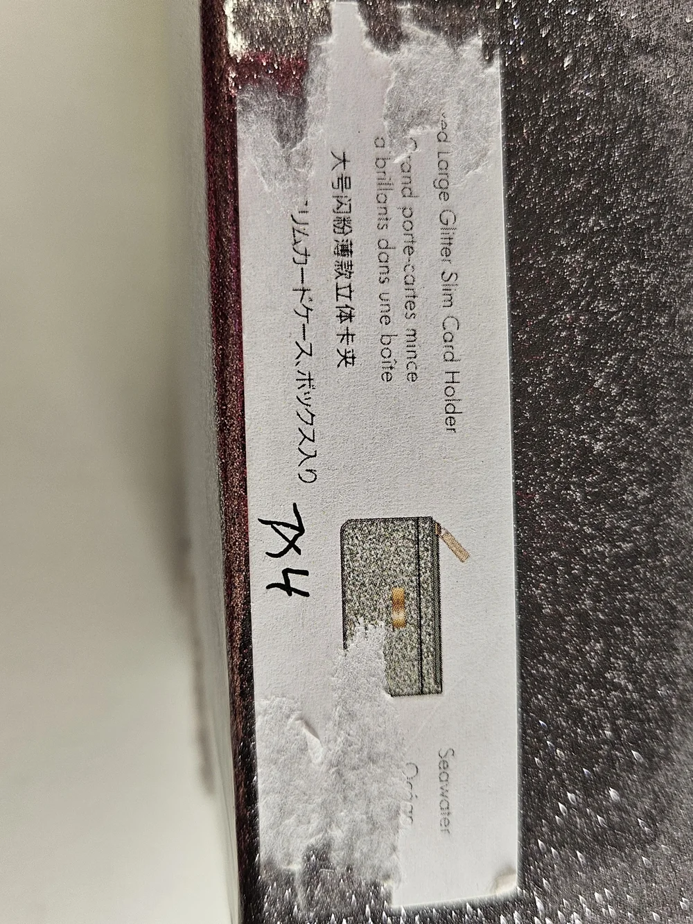 NWT Kate Spade Kenzie Glitter Seawater (300) Wallet & Card Holder